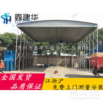 多種篷布產(chǎn)品解析 推拉蓬、倉儲篷、擋雨棚與固定篷的應用與優(yōu)勢